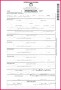 3 Template Spanish Birth Certificate