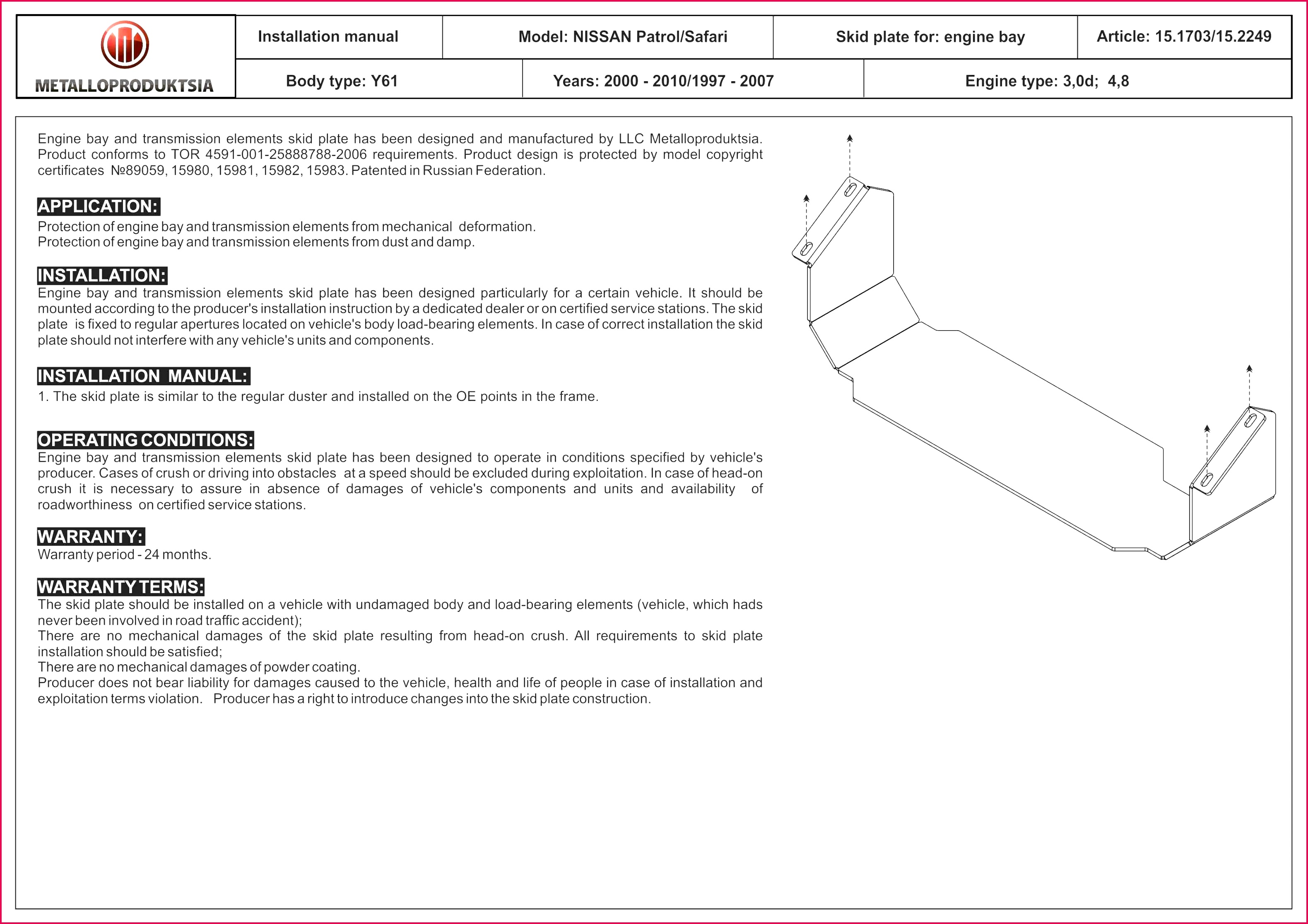 Award Powerpoint Template plete Award Certificate Template 31592233 award powerpoint template award certificate template powerpoint inspirational template for a certificate achievement new free printable of award certificate template powerpoint