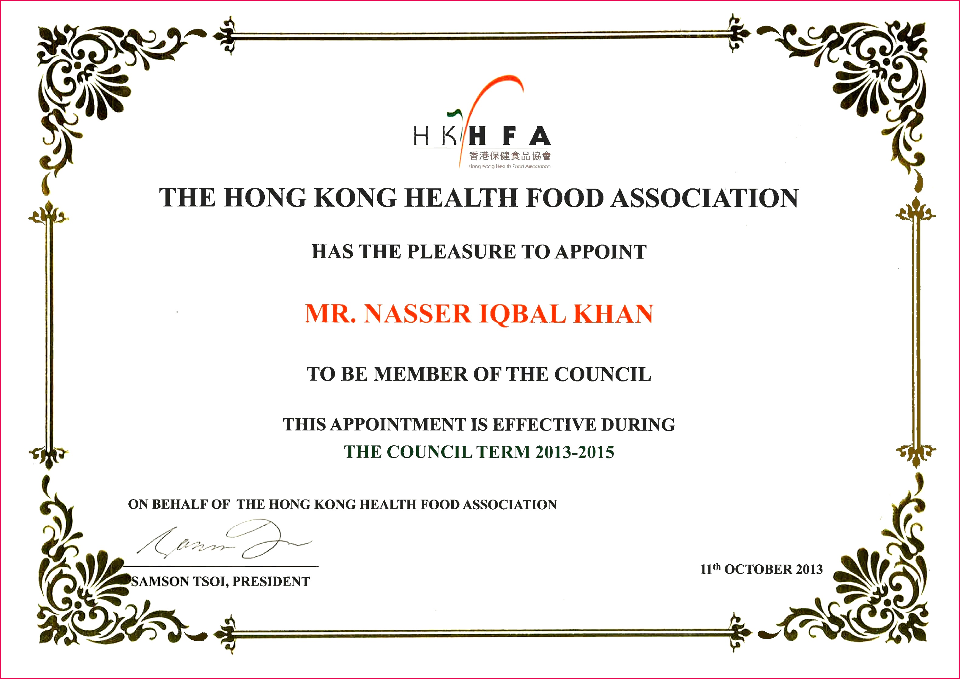 teacher appreciation certificate template of teacher appreciation certificate template luxurious certificate authenticity template editable