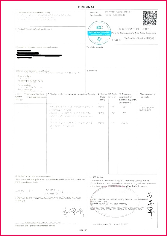 certificate origin form example north free trade of certificate of origin template certificate of origin template canada rtificate origin template generic of photo large for us free trade agreement lo