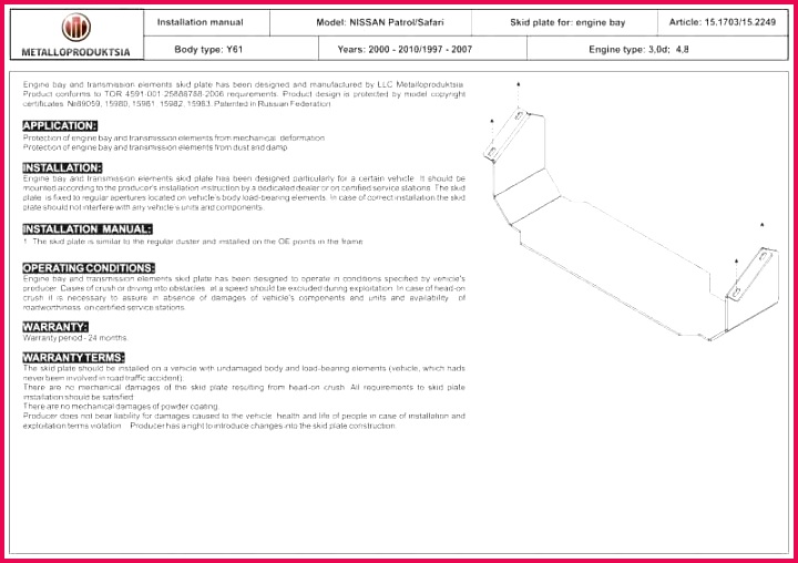 Free Download Microsoft Word Appreciation Certificate Template – Archivboxfo Microsoft Word