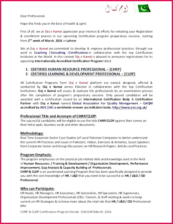 appreciation certificate template for employee fresh 35 example