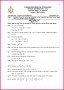 Urdu 11 Fbise Past Paper 2010