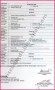 Urdu 11 Fbise Past Paper 2015