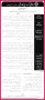 Urdu 9 Fbise Past Paper 2010