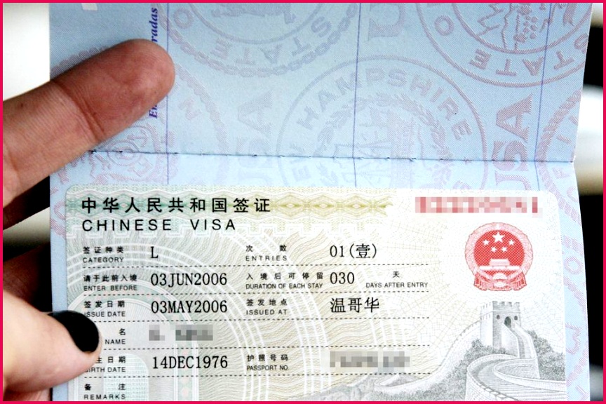 ChineseVisa b7c5f9b5815d9b4a3a8