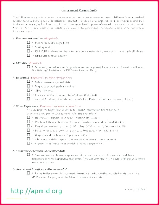 template school attendance certificate scholarship award letter free website templates sample for resume references at