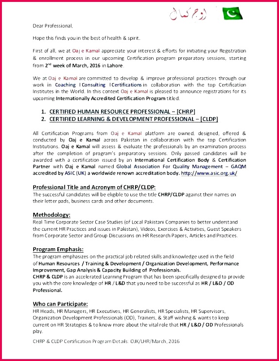 certificate of service template awesome limited warranty bond product guarantee asana templates ideas temp