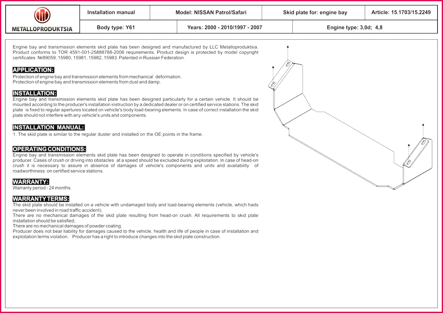 029 t certificate template google docs expedia certificates lovely home birth plan automotive simple section editable natural pdf printable microsoft word