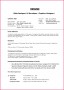 4 Work Certificate Template Letter