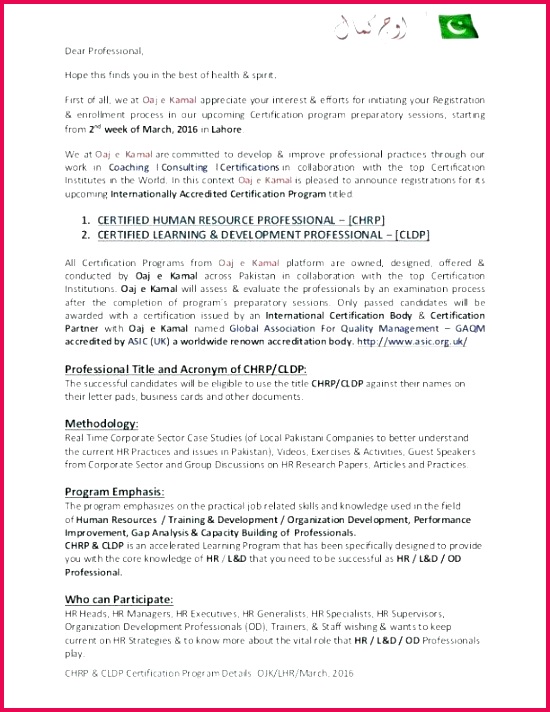 template professional development professional development certificate template continuing professional development certificate template