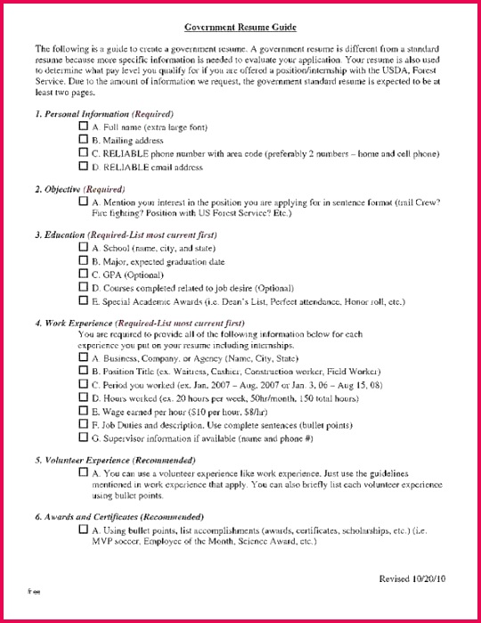 free awards and certificates basic resume template award template 0d 2019 1