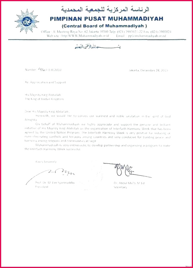 form a certificate of certification conformity china conformance manufacturing template quality