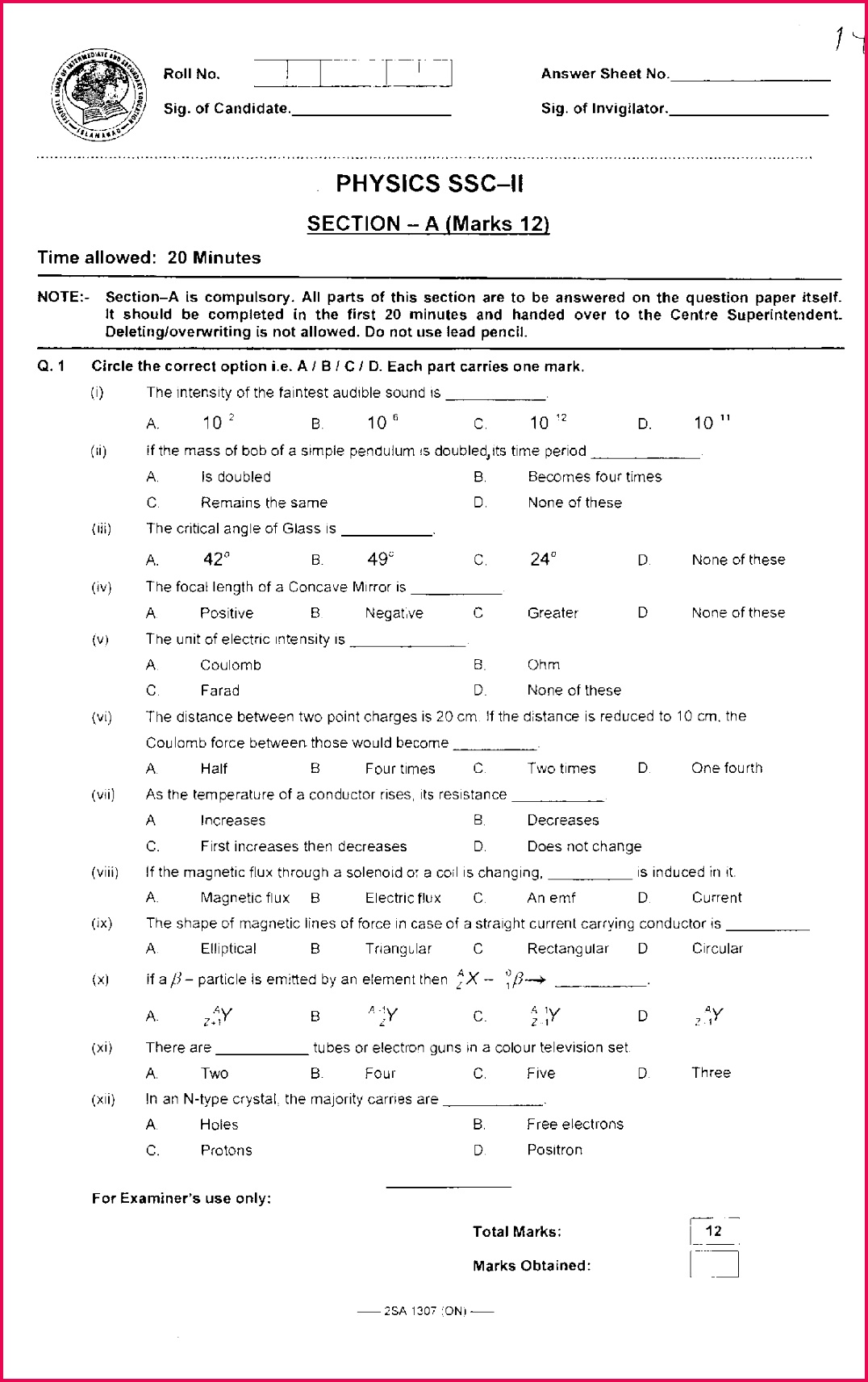 Physics of SSC Annual Examinations 2013 Part 11 page 005