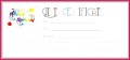 3 Fancy Gift Certificate Template Word