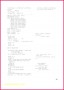 4 Free Dog Birth Certificate Printable