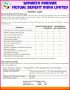 7 Free softball Certificate Template