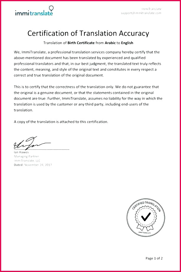 birth certificate translation template mexico free design affidavit forms for passport new format copy divorce