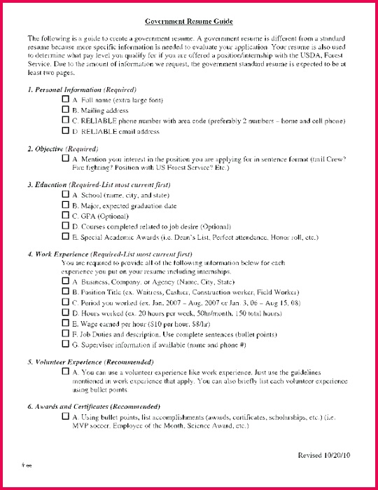 donation list template lovely honorable mention certificate 7 printable honor roll definition excel
