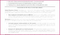 4 Microsoft Word Training Certificate Template