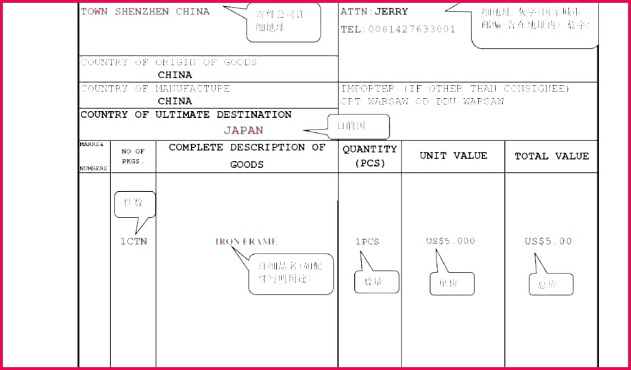 certificate of origin template examples us certificate of origin template certificate origin template generic of us