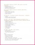 6 Printable Certificate Of Completion Templates