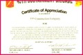 6 Printable Certificates Of Achievement Templates