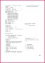7 Wedding Certificates Template Free