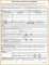4 Emergency Contact form Template for Child