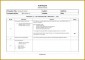 7 iso 9001 forms Templates Free