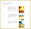 7 Business Holiday Planner Template