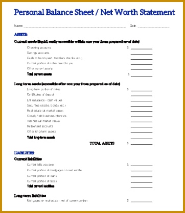 Printable Personal Balance Sheet Template 418362