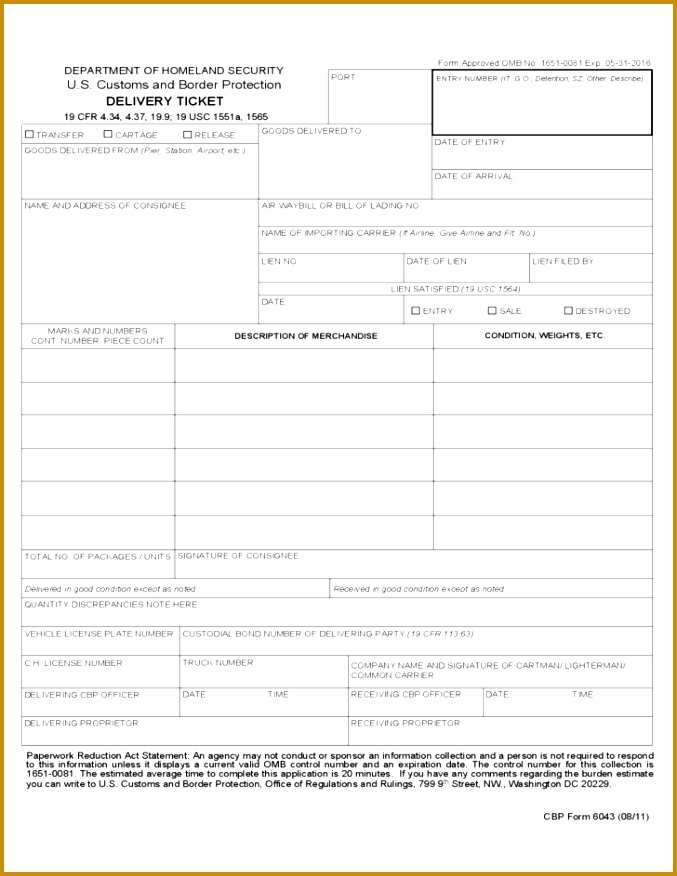 free cbp form 6043 delivery ticket 876677