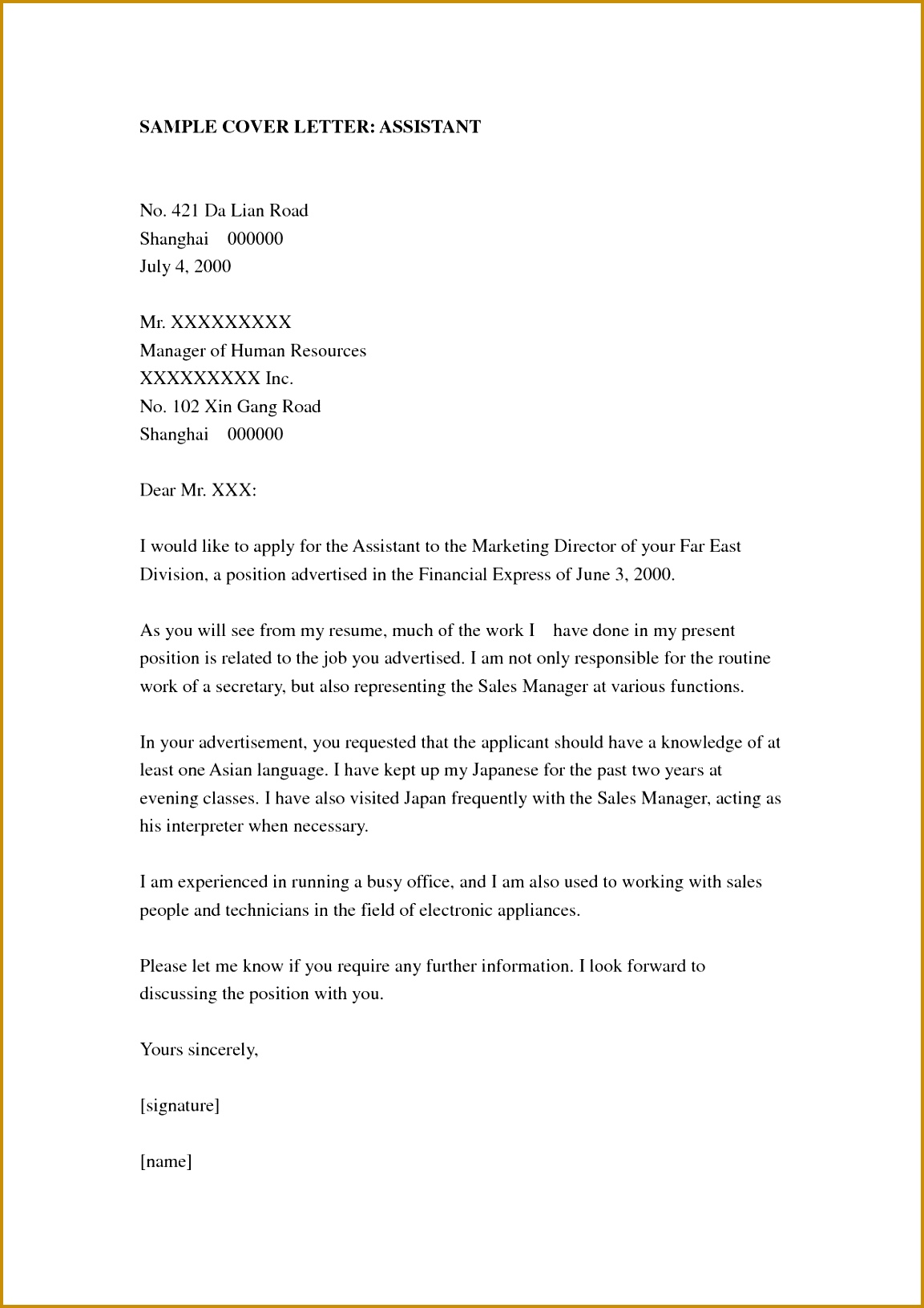 Cover Letter Examples for Administrative assistant Positions Awesome Helping Your Child S Speech Pregnancy and Baby 16311153