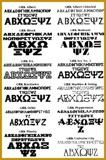 greek fonts 2 329219