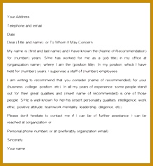 cover letter examples for graduate school Sample Re mendation Letter Friend Going To Grad School 237219