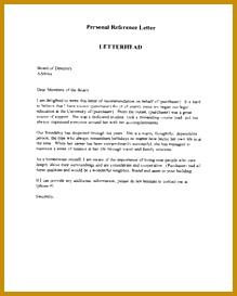 Professional Re mendation Letter This is an example of a professional re mendation written for an employee who is relocating 273219