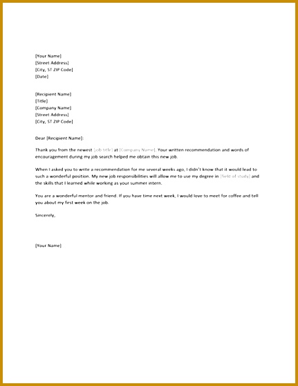 Resignation Letter 558431
