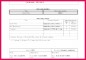 4 Inventory Worksheet Template Excel