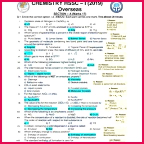 Chemistry HSSC I Overseas Objective Answer key with explanation Federal Board 2019 chemistry