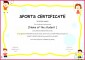 7 Basketball Participation Certificate Templates