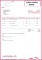 3 Blank Christmas Gift Certificate Template
