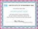6 Certificate Of Appreciation for Donation Template