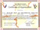 4 Certificate Of Appreciation Template Psd