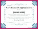 7 Certificate Of Appreciation Templates Publisher