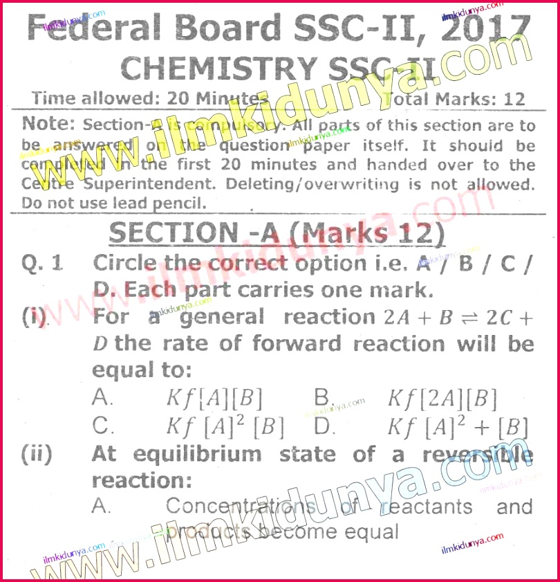 Past Papers Federal Board 2017 10th Class Chemistry English Objective