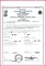 6 Free Doll Birth Certificate Templates
