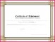 6 Free Excellence Award Certificate Templates