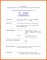 7 Free Template Translated Mexican Birth Certificate