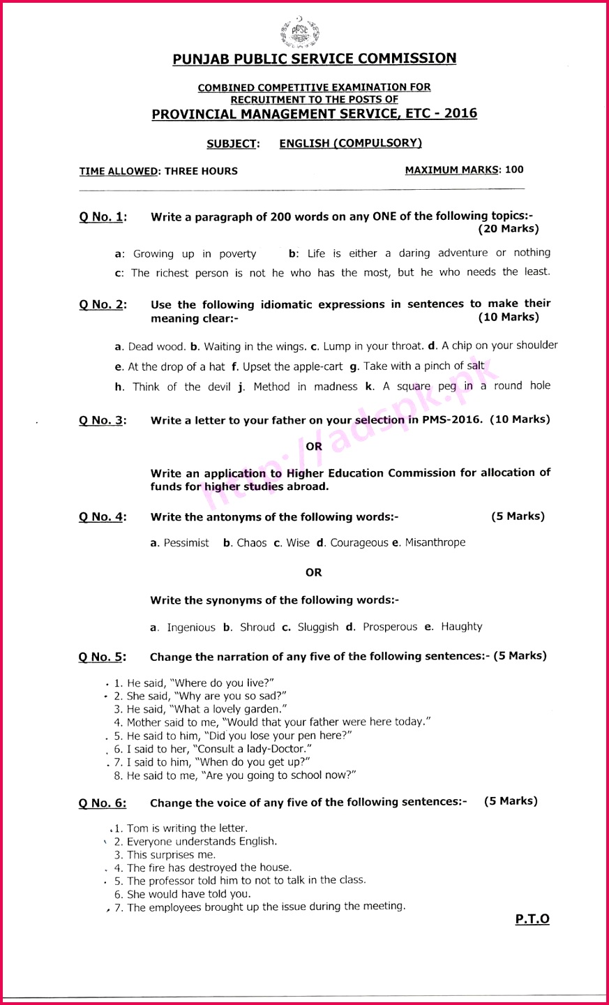 PPSC New Paper for PMS 2016 17 English pulsory Paper Must Prepare Now Time Three Hours